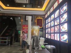-金刚山烧烤(中山路店)
