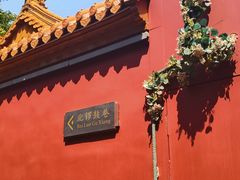 -小时光咖啡馆(北锣鼓巷店)