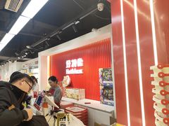 -好特卖HotMaxx(杭州滨江宝龙城店)