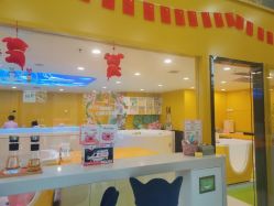 -爱玩爱游亲子成长中心(曲江汉华城店)