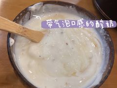 -巴依老爷新疆美食(望京小街店)