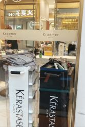 -Kraemer Paris苏豪路易士·嘉玛发廊