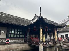 -绍兴鲁迅故里·沈园景区