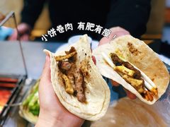 -小寒羊烧烤(凯瑞时代大厦店)