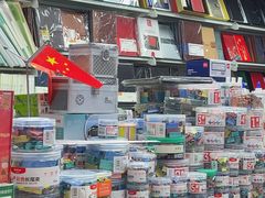 -西北轻工批发市场