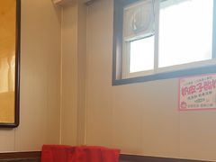 -仁和四季涮肉馆(天坛南门店)