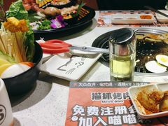 -猫爪爪原切自助烤肉(观音桥阳光世纪店)