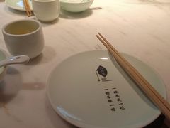 -苏帮袁Sue Cuisine(来福士店)