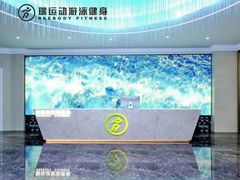 -上虞天玥大酒店