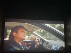 -博纳国际影城(淄博店)