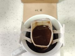 -Radar Coffee(思南路店)