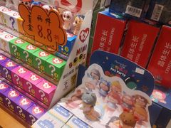 -西西弗书店&矢量咖啡(凯德晶萃广场店)