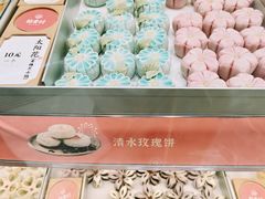 -稻香村(观前街店)