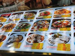 -渔民新村(番禺总店)