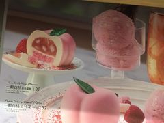 -必胜客(龙泉万达店)