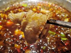 绝味麻椒红锅-匠岳·王宝器麻椒鱼(会展中心店)