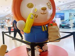 -北京华联购物中心(天通苑店)