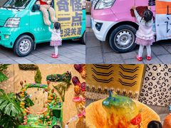 -云南民族村