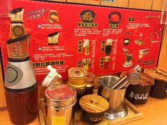 餐具摆设-博多一幸舍(侨福芳草地购物中心店)