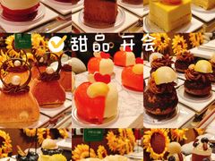 -咖啡苑自助餐厅·中国大饭店