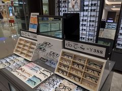 -回瑞眼镜·蔡司·依视路官方授权店(广益路万达店)