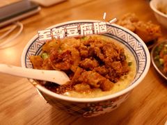 -小豆海棠(嘉兴路店)