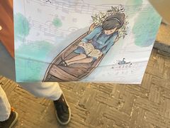 -好一朵茉莉花(老门东店)