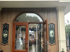 -莫斯科餐厅面包坊(北展店)