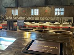 -镇江中国醋文化博物馆