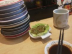 -元气寿司(新城市广场店)