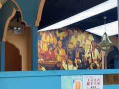 -巴依老爷新疆餐厅