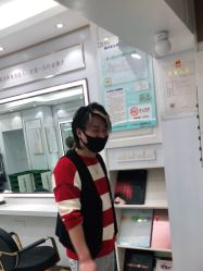 -镁连社·美联社