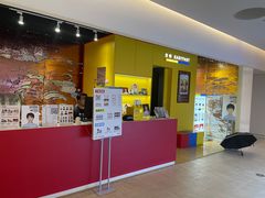 -方快-照相馆(189弄广场店)