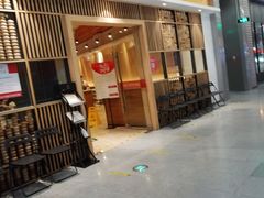 门面-阳阳中国饭(北京荟聚店)