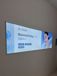 -苑苑vbeauty科技美容SPA