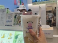 -一只酸奶牛(春熙路店)