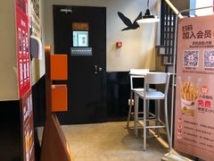 -汉堡王(华润五彩城店)