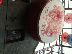 android_upload_pic-江宁会馆(劈柴院店)