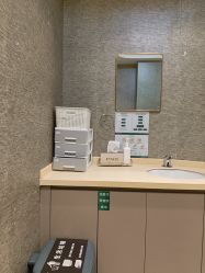 -深圳鹏爱秀琪医疗美容医院
