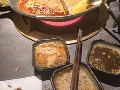 -湊湊火锅·茶憩(合生汇购物中心店)