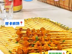 -老梅园大虾城(八一桥店)