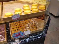 -申氏糕点(三好街店)