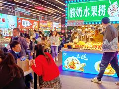 -庙街旅游·美食广场(五一广场店)