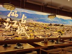 -云海肴·汽锅鸡·云南菜(广安门天虹店)