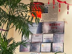 -高晓山馅饼店(牛庄百年店)