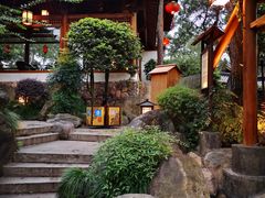 -唐风温泉