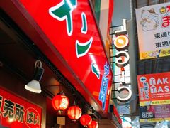 -一兰拉面(梅田阪急东通店)