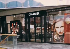-Chanel
