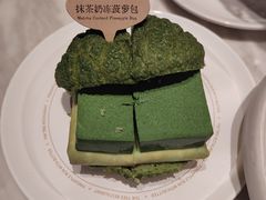 -大树餐厅(益田假日店)