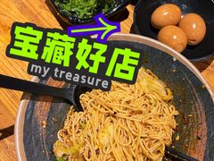 -我的面 川味Bistro(后沙峪店)